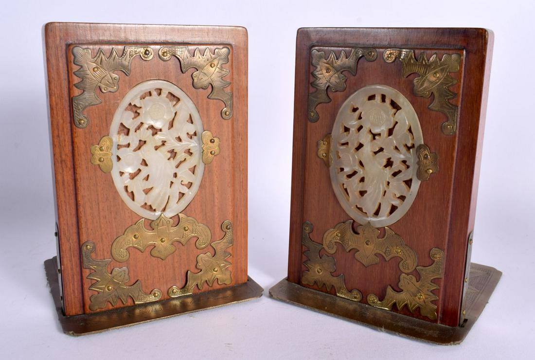 A PAIR OF EARLY 20TH CENTURY CHINESE HARDWOOD AND JADE BOOK ENDS Late Qing/Republic. 18 cm x 10 cm. (1 of 4)