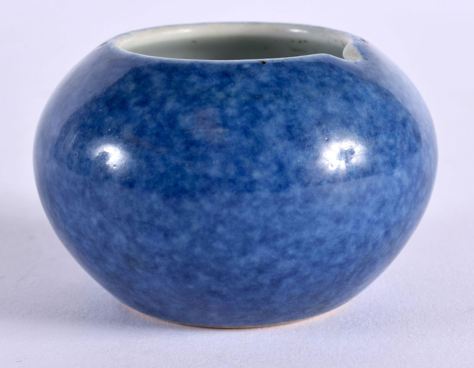 A SMALL 19TH CENTURY CHINESE POWDER BLUE GLAZED PORCELAIN BRUSH WASHER bearing Yongzheng marks to ba (1 of 5)