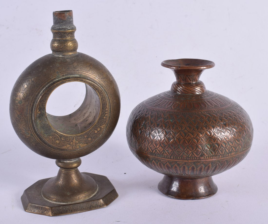 AN 18TH/19TH CENTURY MIDDLE EASTERN ROSE WATER SPRINKLER together with a copper alloy vase. Largest (1 of 4)