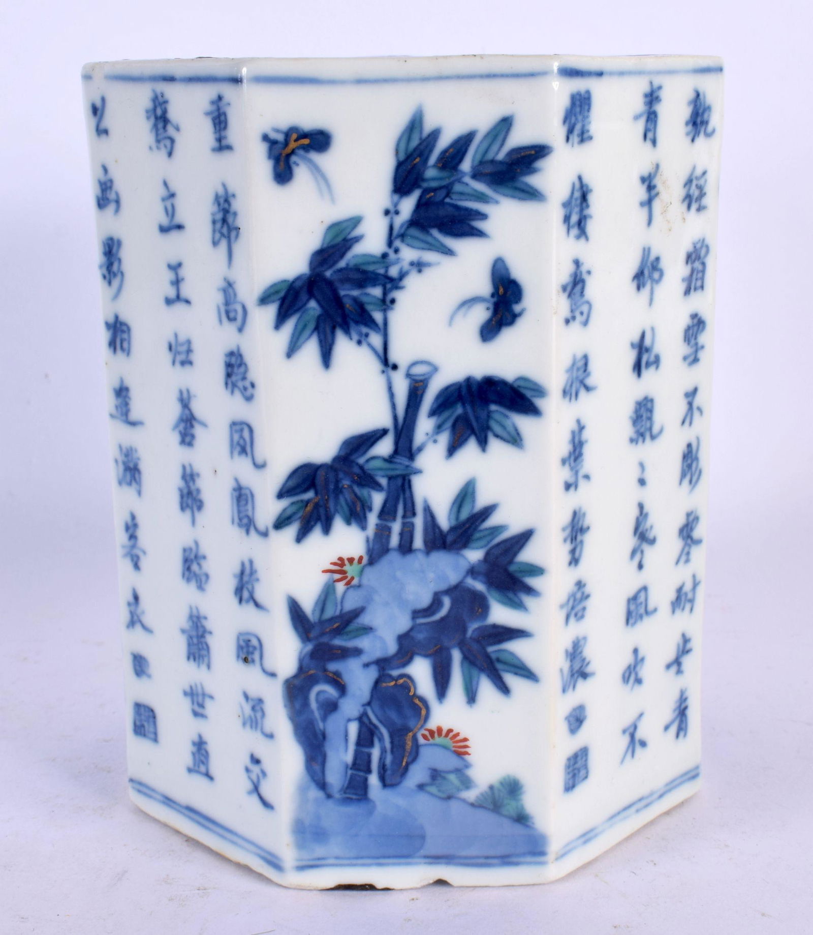 A RARE 18TH CENTURY CHINESE BLUE AND WHITE PORCELAIN BRUSH POT Yongzheng mark and period, painted wi (1 of 6)
