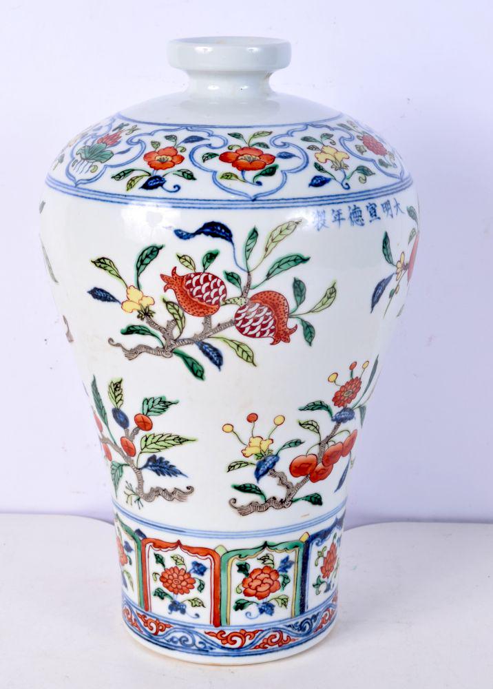 A Chinese porcelain Wucai MEIPING vase decorated with fruit and foliage 32cm. (1 of 4)