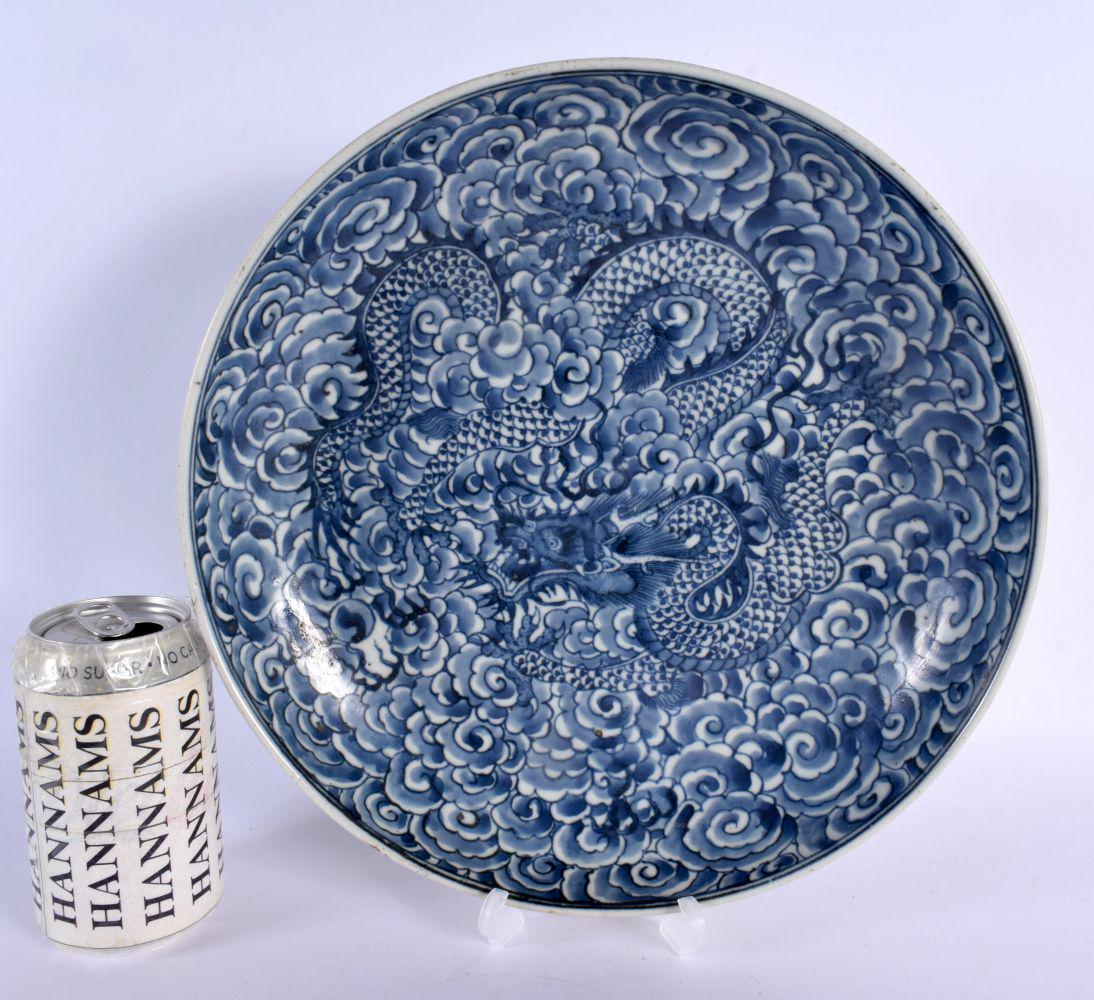 A LARGE 19TH CENTURY CHINESE BLUE AND WHITE PORCELAIN DRAGON DISH Qing. 27 cm diameter. (1 of 5)