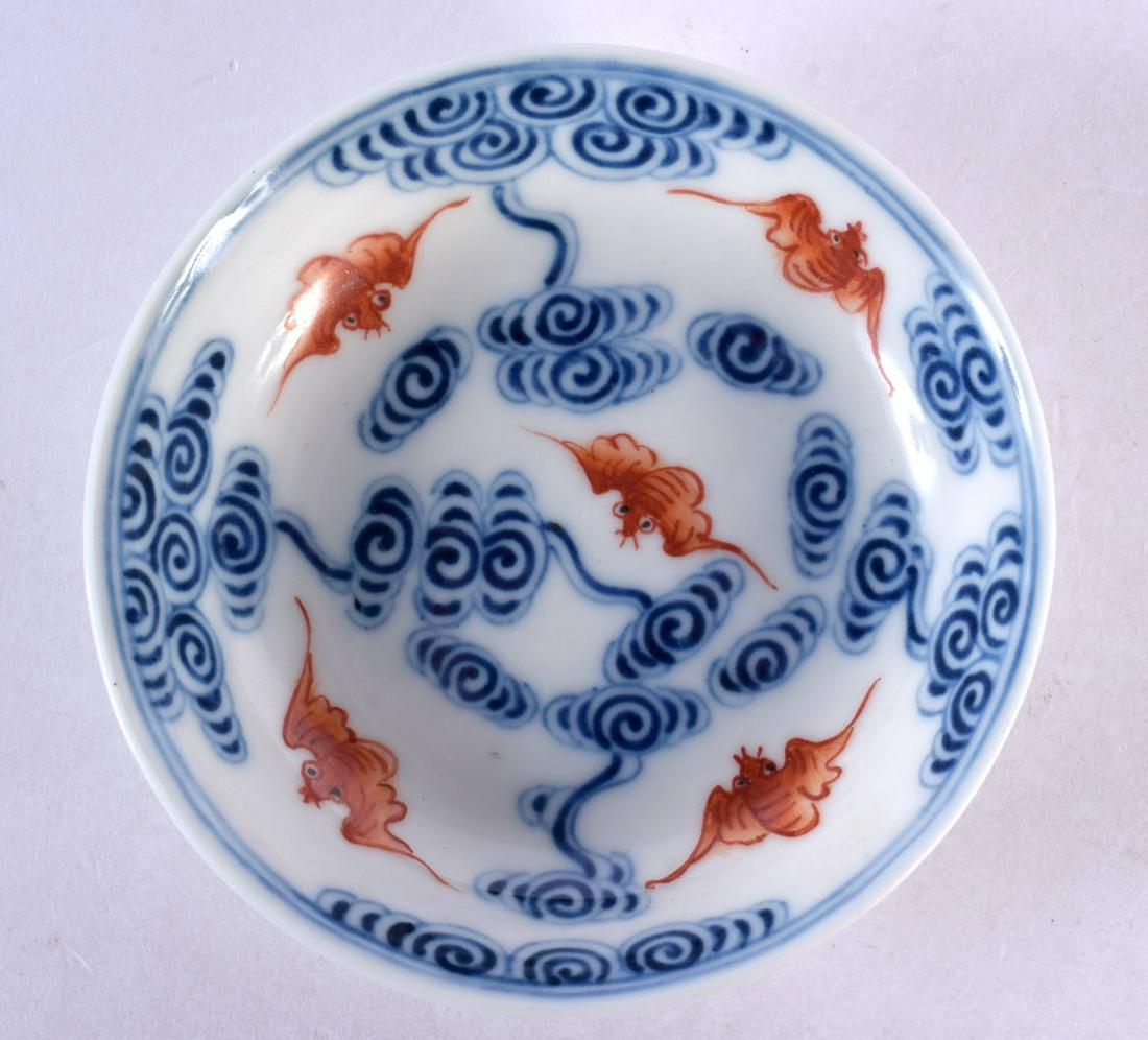 AN EARLY 20TH CENTURY CHINESE BLUE AND WHITE PORCELAIN BAT DISH Late Qing/Republic. 10 cm diameter. (1 of 2)