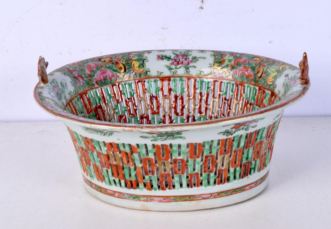 A Chinese Porcelain Famille Rose reticulated Chestnut basket 12 x 25 cm: A Chinese Porcelain Famille Rose reticulated Chestnut basket 12 x 25 cm