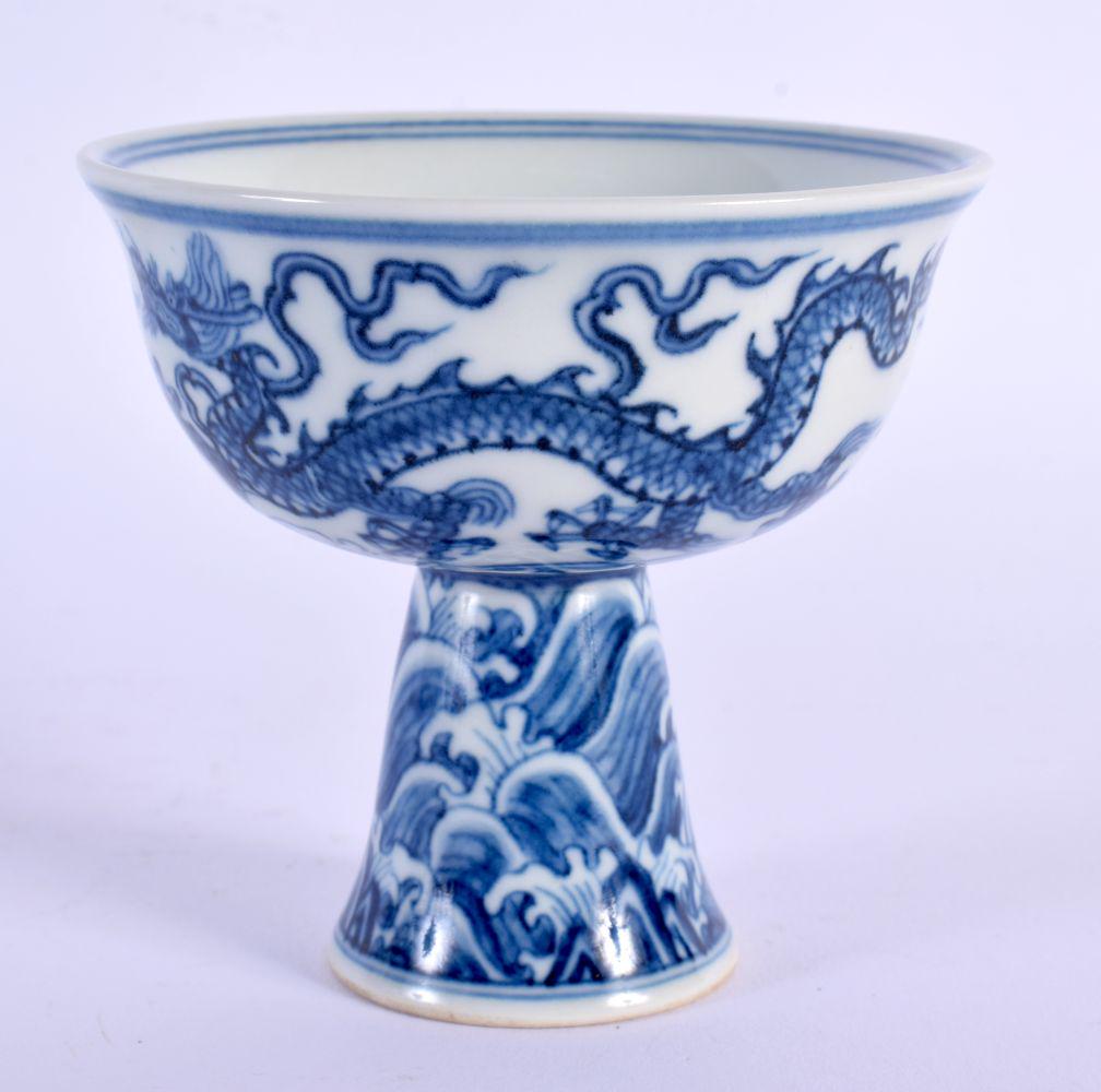 A CHINESE BLUE AND WHITE PORCELAIN STEM CUP 20th Century. 7.5 cm high. (1 of 4)