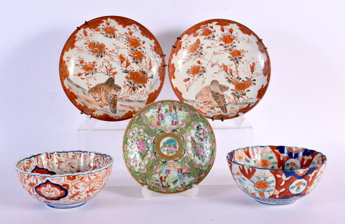 ANTIQUE JAPANESE IMARI PORCELAIN and a Canton dish. Largest 15 cm wide. (5): ANTIQUE JAPANESE IMARI PORCELAIN and a Canton dish. Largest 15 cm wide. (5)