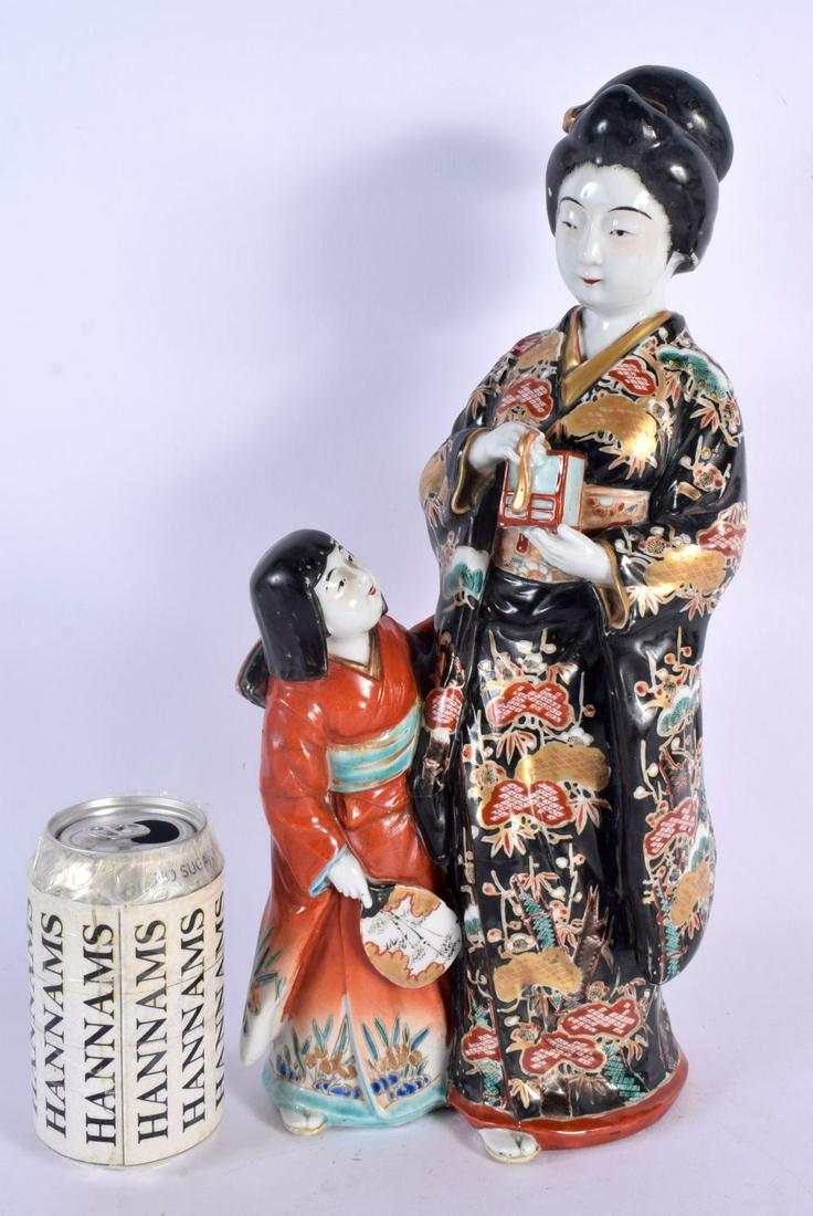 A LARGE 19TH CENTURY JAPANESE MEIJI PERIOD AO KUTANI PORCELAIN FIGURE modelled as a female and child (1 of 5)