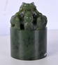 A Chinese carved hardstone dragon seal 8 x 5.5 cm.