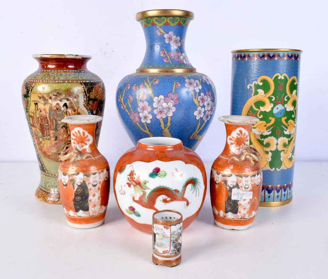 A collection of Chinese Cloisonne enamelled items ,vase, brush washer together with Japanese Kutani: A collection of Chinese Cloisonne enamelled items ,vase, brush washer together with Japanese Kutani porcelain 26 cm (7).
