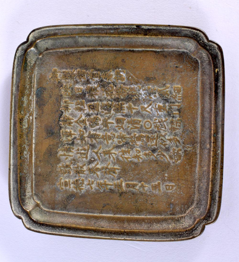 A 19TH CENTURY CHINESE BRONZE CALLIGRAPHY DISH Qing. 13 cm square. (1 of 2)