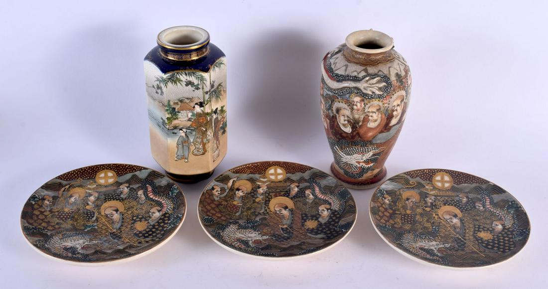 TWO 19TH CENTURY JAPANESE MEIJI PERIOD SATSUMA VASES together with saucers. Largest 15 cm high. (5) (1 of 7)