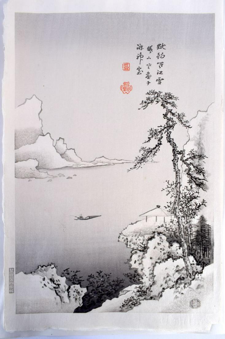 After Gizan Izuno (1885-1957) Woodblock Print, Nanga. 44 cm x 28 cm. (1 of 7)