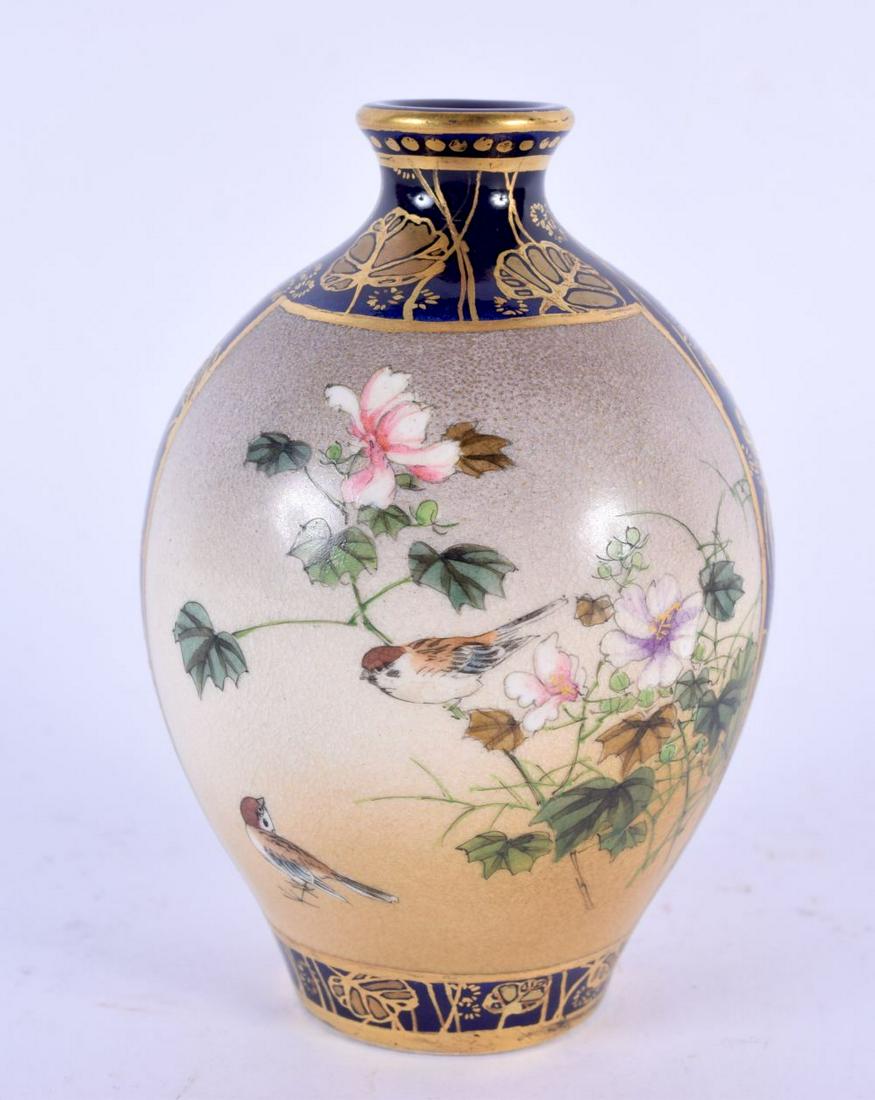 A 19TH CENTURY JAPANESE MEIJI PERIOD BULBOUS SATSUMA VASE painted with fowl within landscapes. 10 cm (1 of 6)