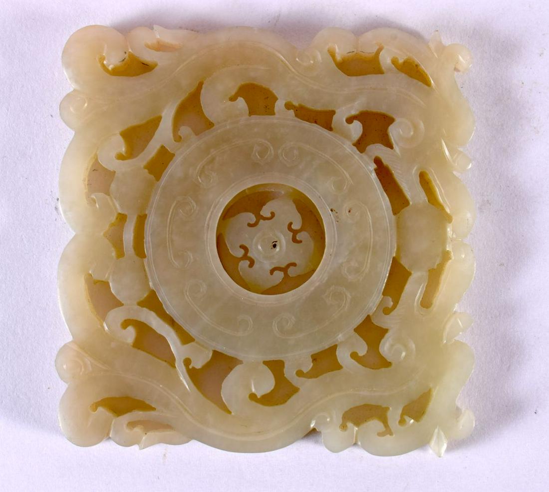 A CHINESE CARVED GREEN JADE PLAQUE 20th Century. 7.5 cm square. (1 of 2)