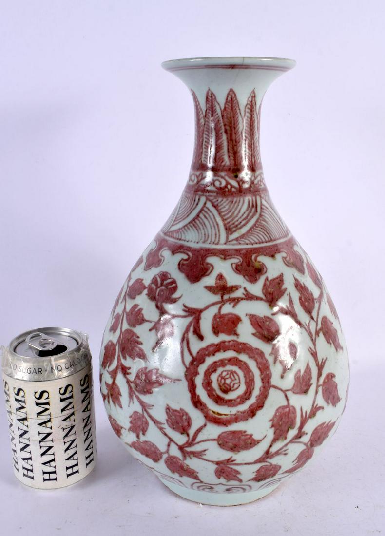 A CHINESE IRON RED GLAZED YUHUCHUMPING VASE 20th Century. 32 cm x 14 cm. (1 of 4)