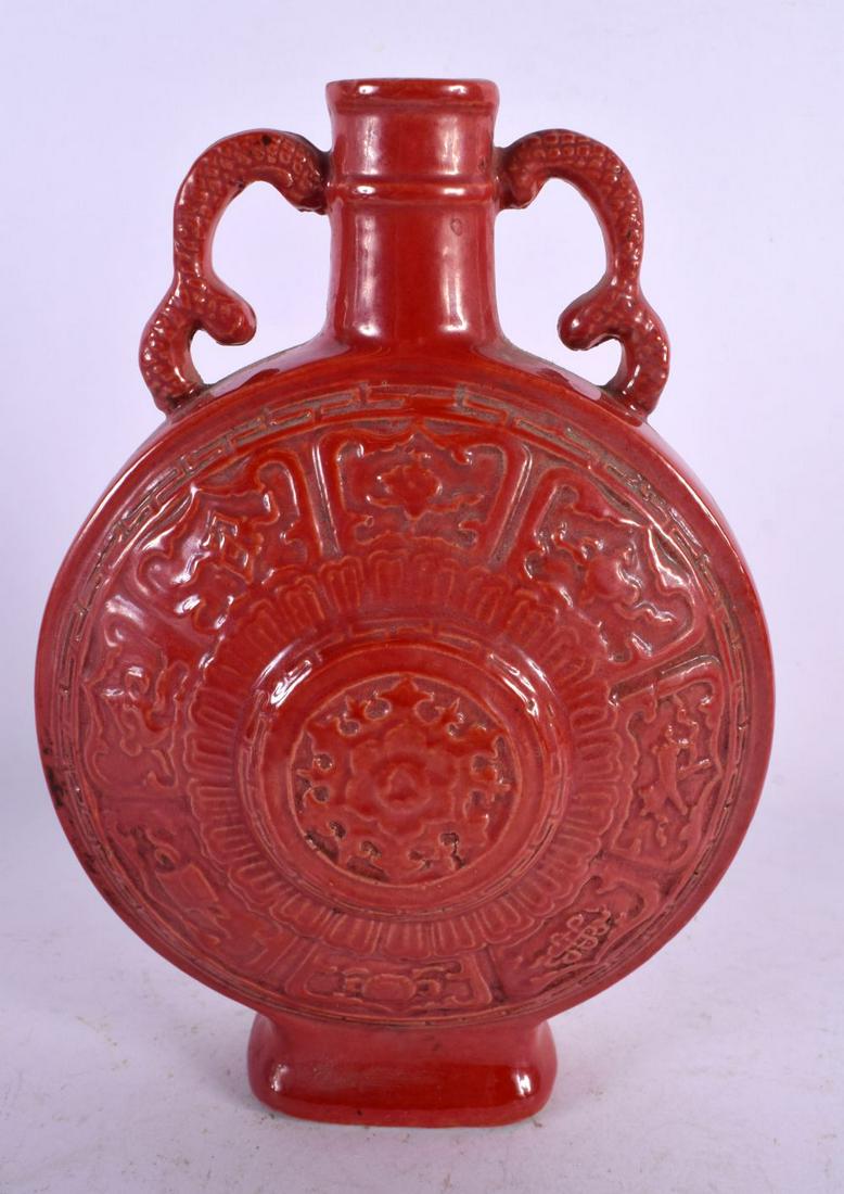 A CHINESE TWIN HANDLED RED GLAZED MOON FLASK 20th Century. 22 cm x 12 cm. (1 of 6)