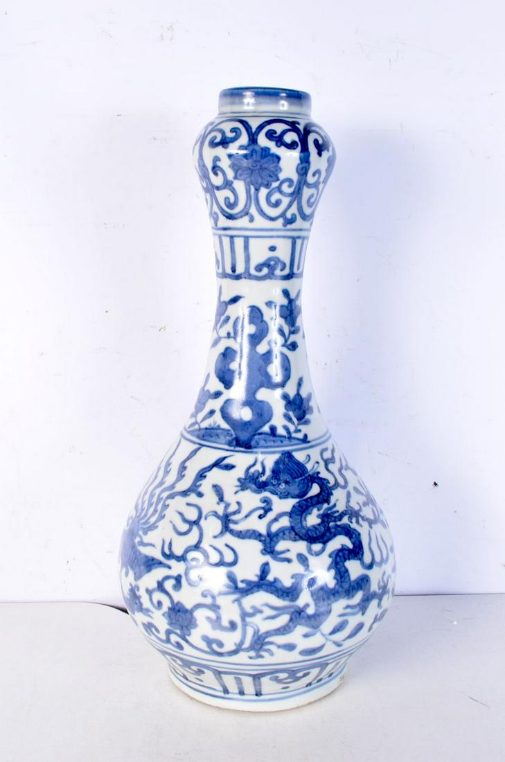 A Chinese Ming Style Porcelain Garlic Neck Vase, Painted With The