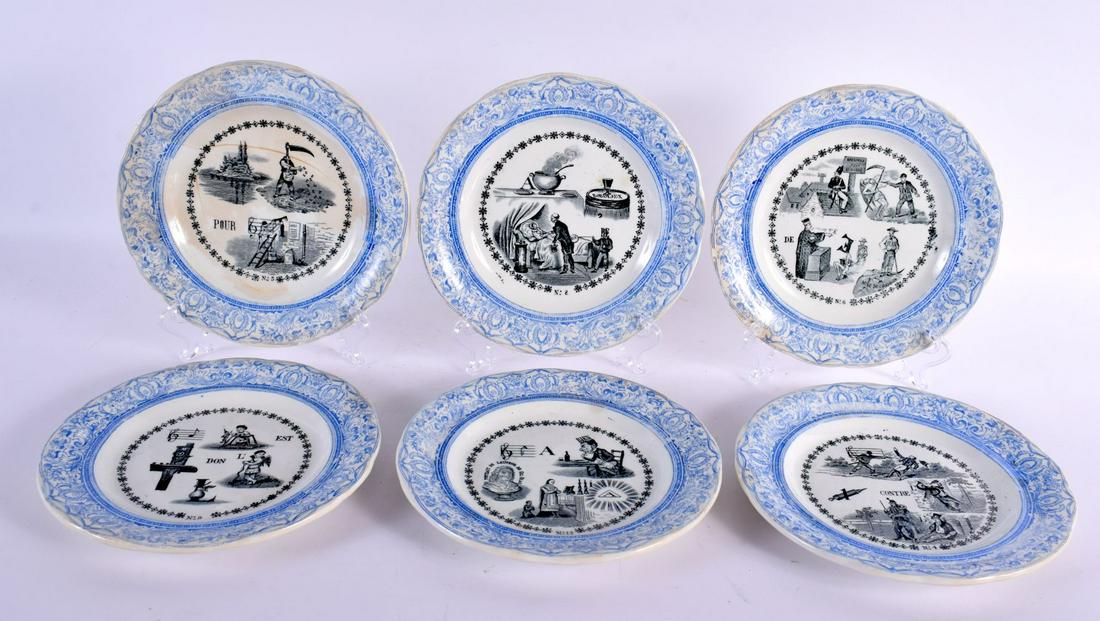 A SET OF SIX RARE ANTIQUE GIEN BLUE AND WHITE PUZZLE PLATES. 18 cm diameter. (6): A SET OF SIX RARE ANTIQUE GIEN BLUE AND WHITE PUZZLE PLATES. 18 cm diameter. (6)