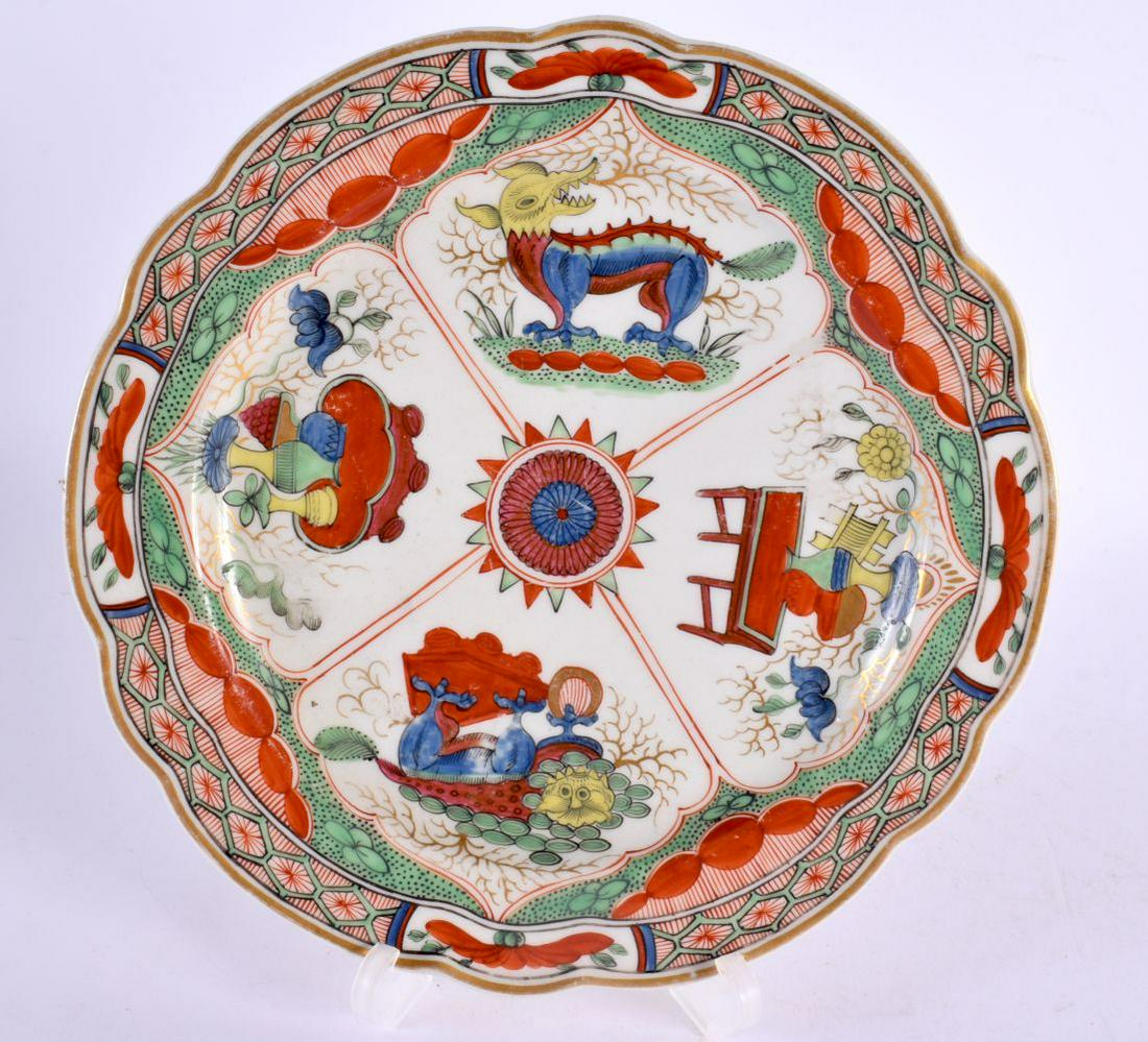 18th century Worcester plate painted with the Dragon in Compartment pattern. 20cm in diameter. (1 of 4)