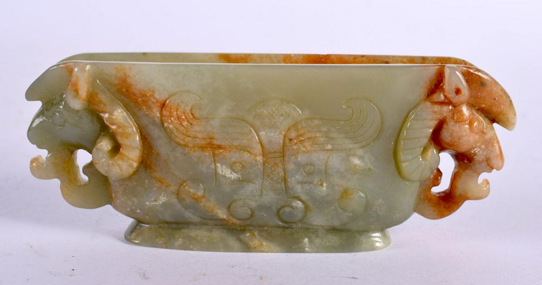 A CHINESE CARVED JADE LIBATION CUP 20th Century. 10.5 cm x 2.25 cm. (1 of 5)