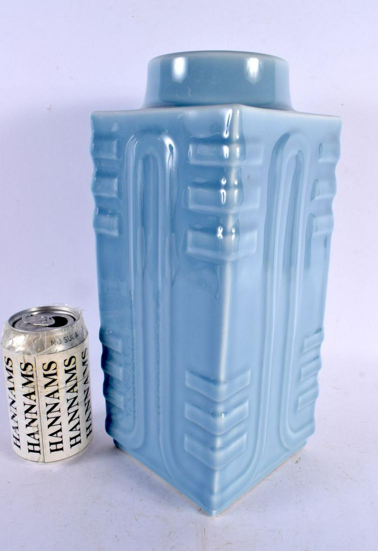 A LARGE CHINESE BLUE CELESTE PORCELAIN KONG VASE 20th Century, bearing Qianlong marks to base. 30 cm (1 of 4)
