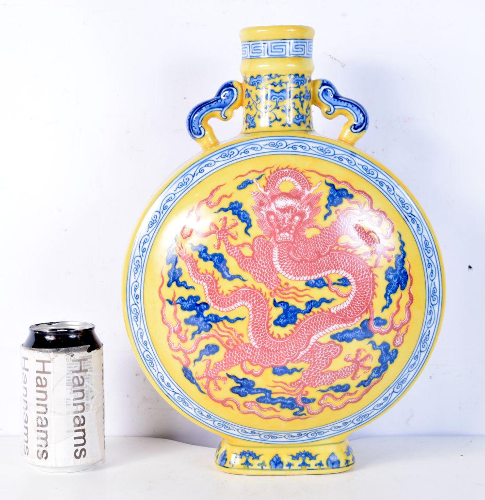 A Chinese porcelain yellow ground Dragon moon flask. 36cm. (1 of 6)