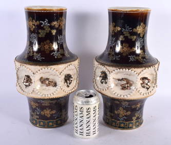 A large pair of Japanese Meiji Period Makuzu Kozan earthenware vases, unusually depicting frogs with (1 of 9)