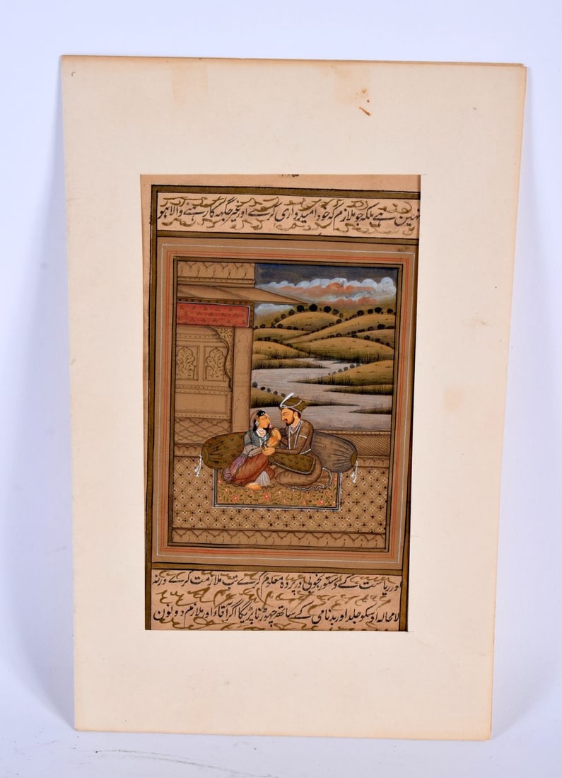 Mughal/Indian School (19th Century) Watercolour, Koran, lovers within a landscape. 28cm x 15cm.: Mughal/Indian School (19th Century) Watercolour, Koran, lovers within a landscape. 28cm x 15cm.