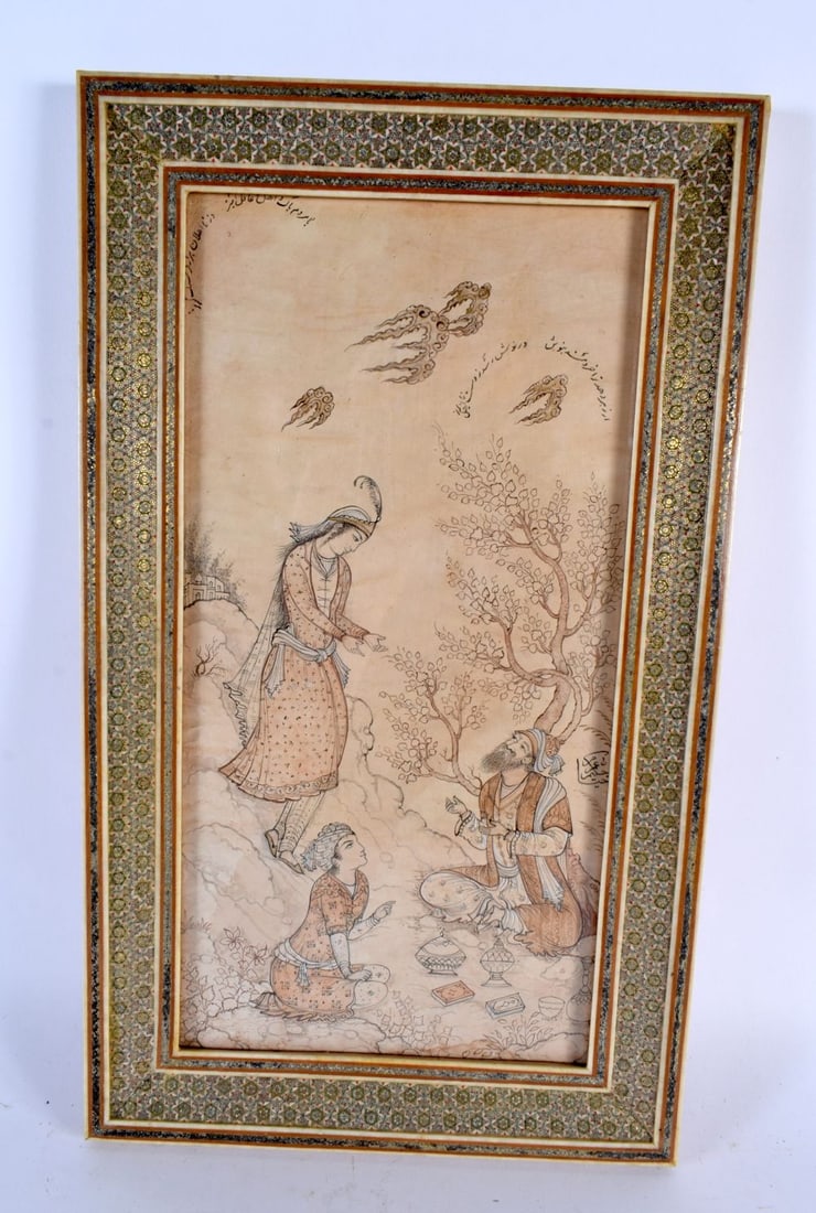 Indian School (19th Century) Watercolour, Three figures within landscapes. 42 cm x 24 cm. (1 of 7)