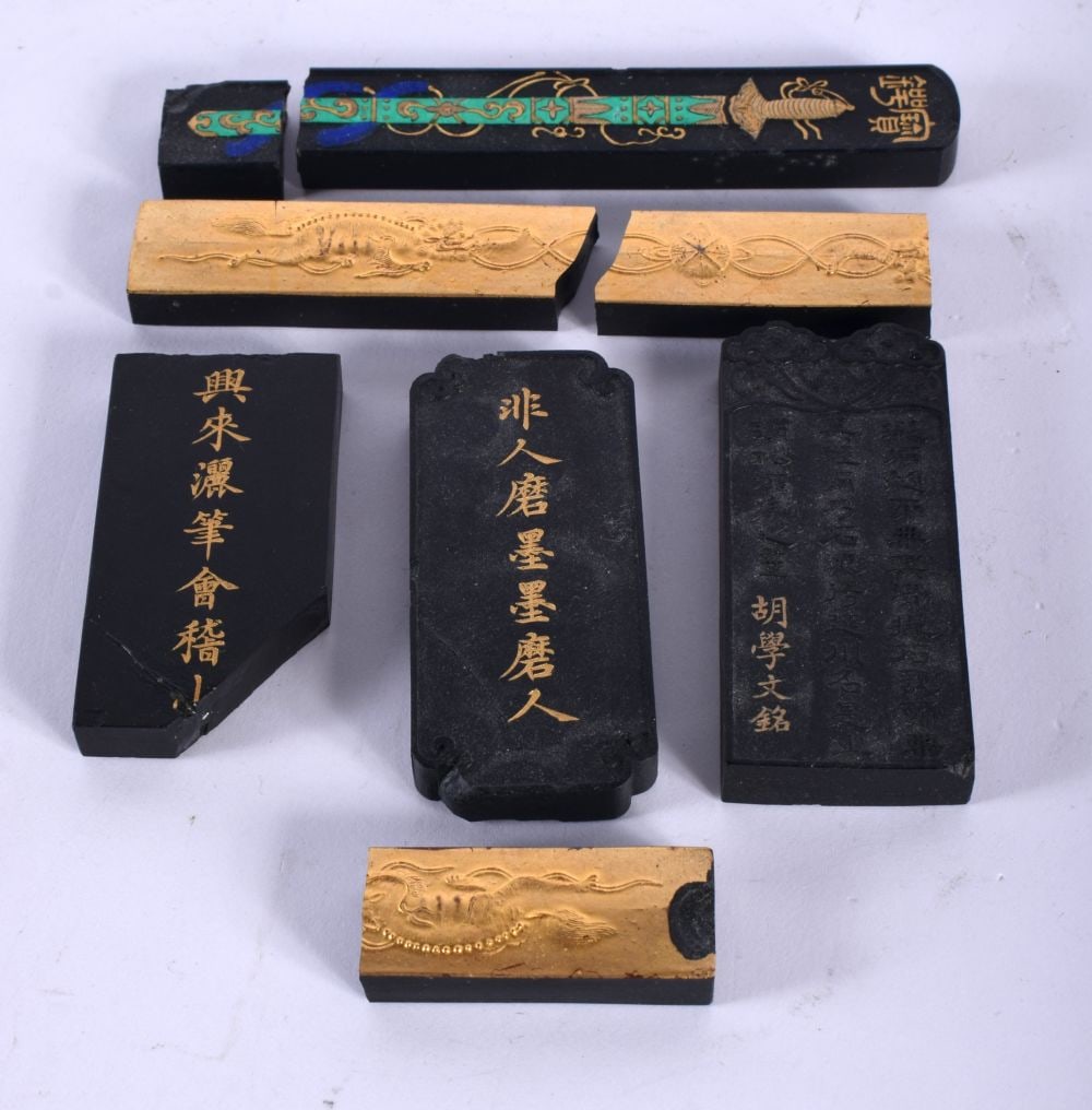 ASSORTED CHINESE INK BLOCKS 20th Century. (qty) (1 of 2)