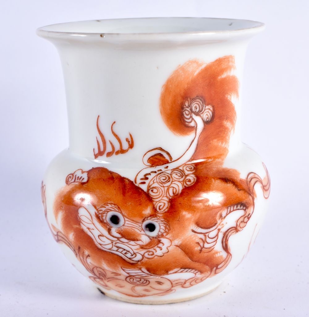 AN EARLY 20TH CENTURY CHINESE IRON RED PAINTED PORCELAIN ZHADOU VASE Late Qing/Republic, painted wit: AN EARLY 20TH CENTURY CHINESE IRON RED PAINTED PORCELAIN ZHADOU VASE Late Qing/Republic, painted with BUDDHIST lions. 9.5 cm x 7 cm.