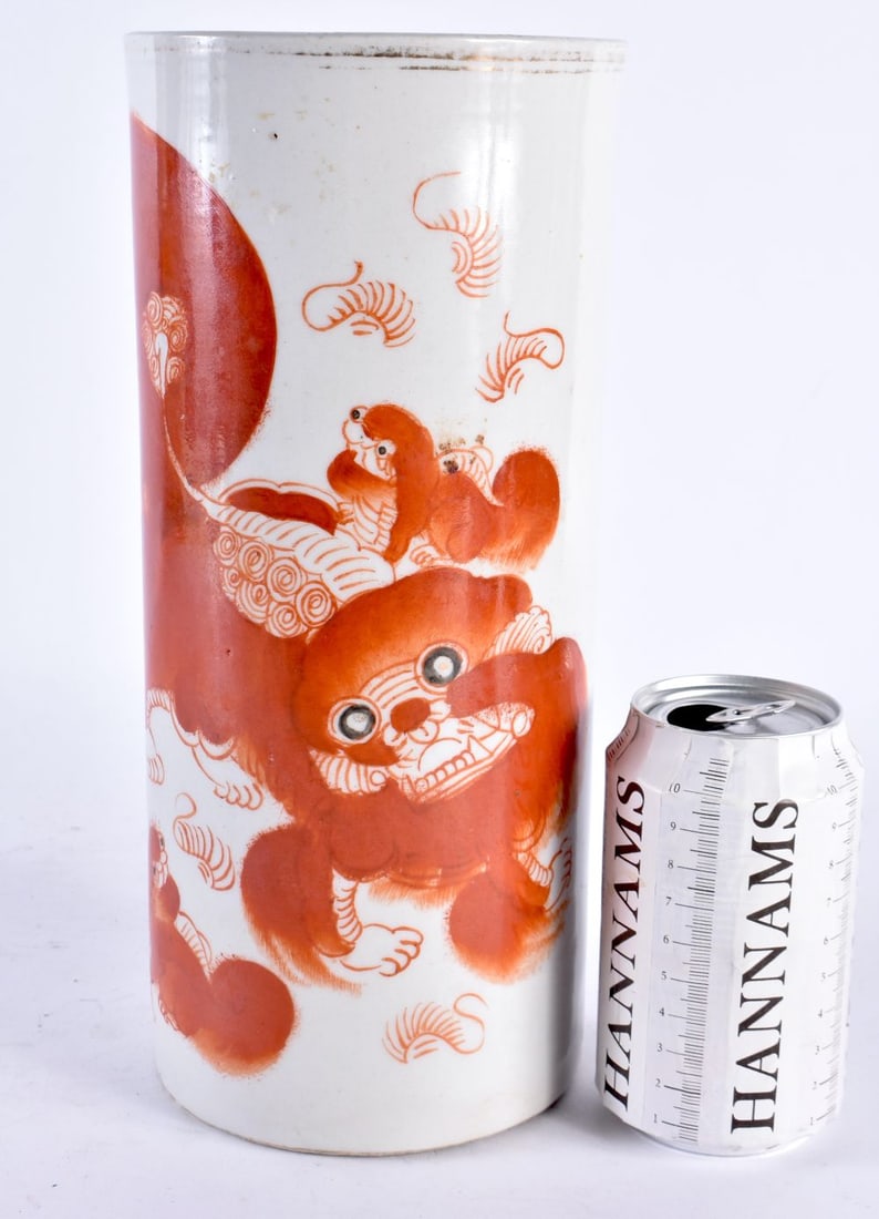 A CHINESE REPUBLICAN PERIOD IRON RED PORCELAIN VASE painted with Buddhistic lions. 28 cm high. (1 of 5)