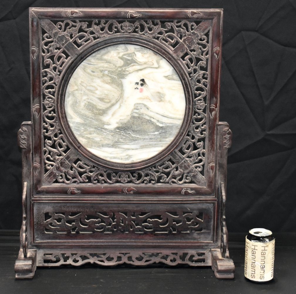A Chinese Hardstone screen set in a carved wood stand 62 x 53 cm . (1 of 5)
