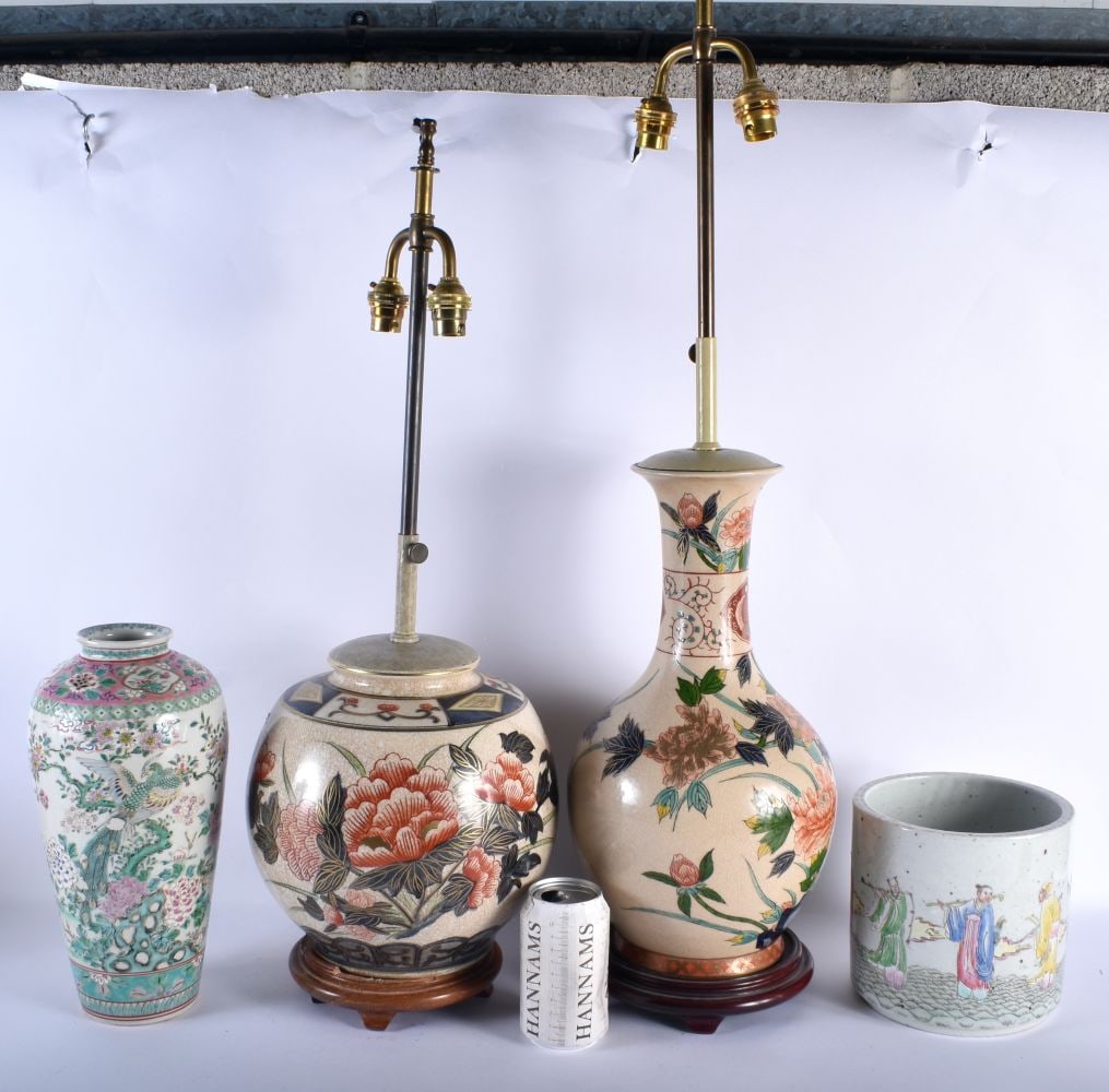 TWO ORIENTAL LAMPS together with a Japanese porcelain vase & a Chinese brush pot. Largest 73 cm high (1 of 14)