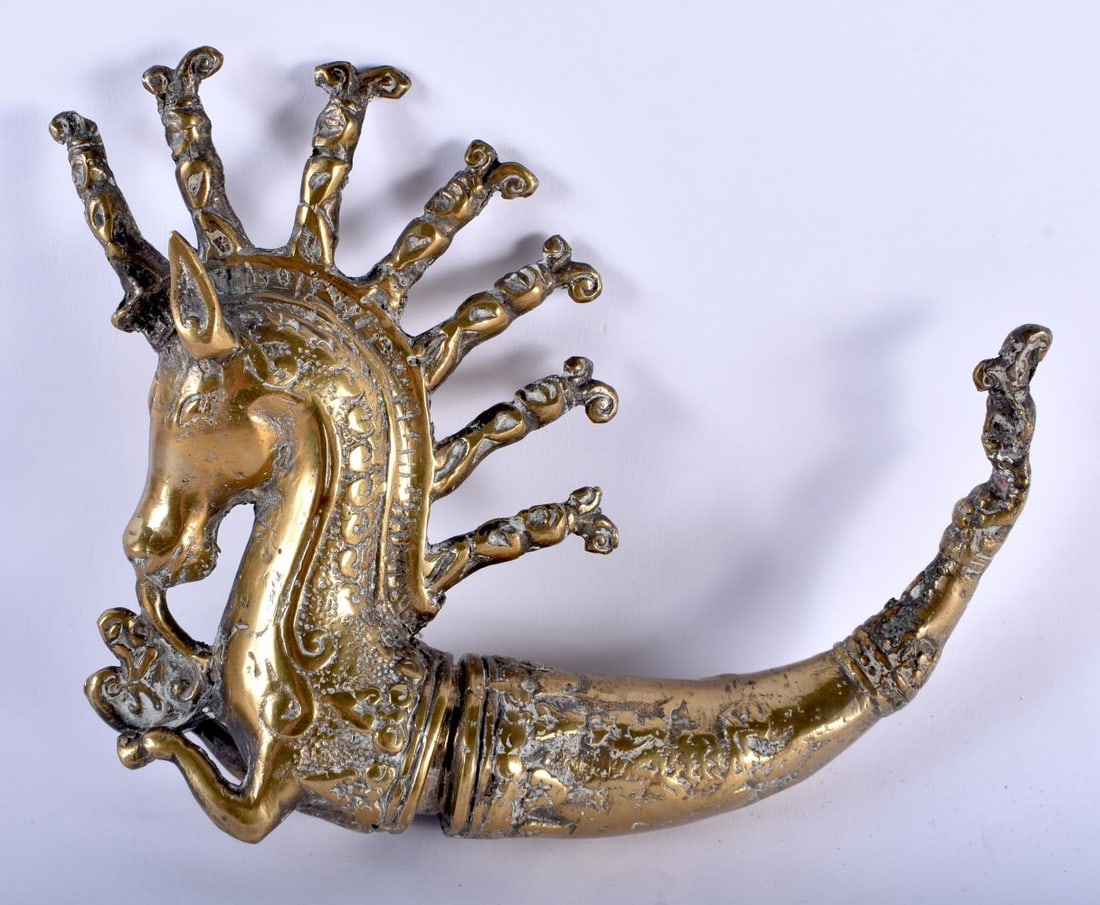 Corne A Cedecine De Sumatra Vintage Brass Ornament. 749 grams. 21 cm wide. (1 of 4)