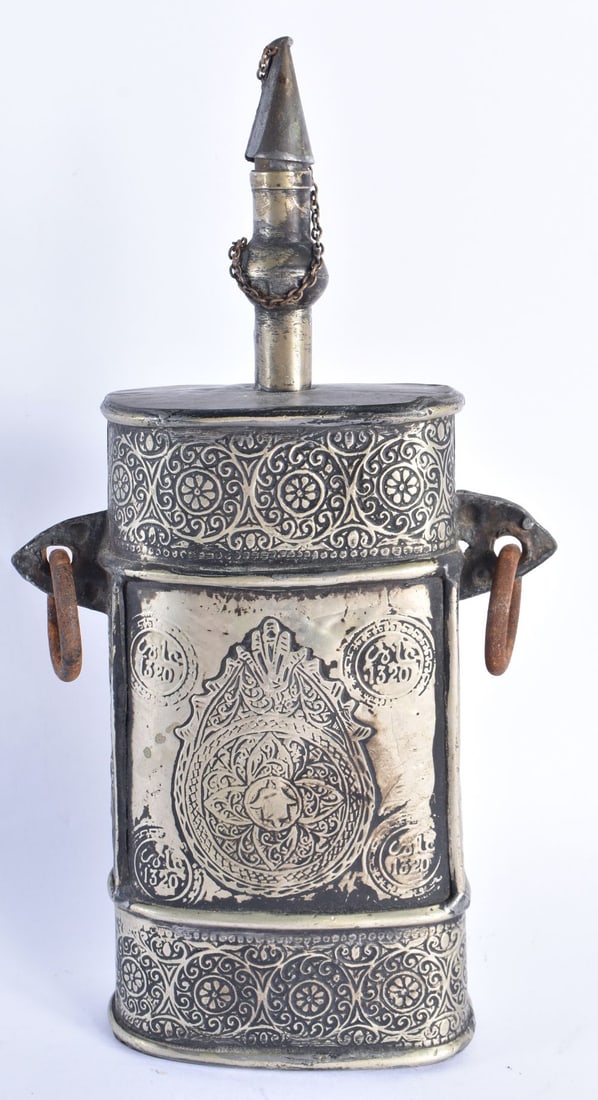 Antique 19th Century N. African Powder Flask & M. Eastern Powder / Grease Holder. 28cm high.: Antique 19th Century N. African Powder Flask & M. Eastern Powder / Grease Holder. 28cm high.