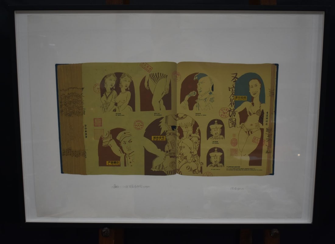 Hong Hao Silkscreen entitled "Holy Caves, Waiting for Visitation". Hong Hao is a contemporary Chines: Hong Hao Silkscreen entitled "Holy Caves, Waiting for Visitation". Hong Hao is a contemporary Chinese artist known for his unique use of photography to produce work. Assembling images, maps, food, and