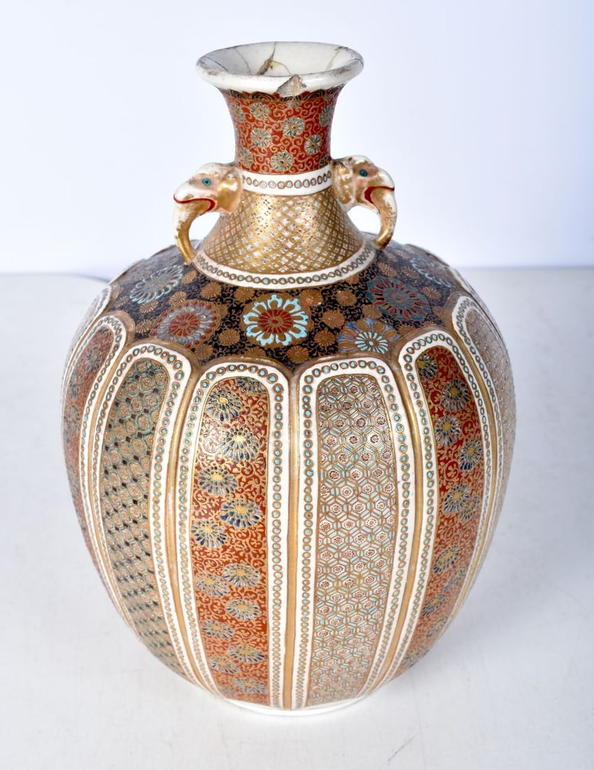 Japanese Meiji Period Satsuma Bottle Vase By Hododa, Finely Decorated With Vertical Panels & Elephan: Japanese Meiji Period Satsuma Bottle Vase By Hododa, Finely Decorated With Vertical Panels & Elephant Mask Handles, 19cm high