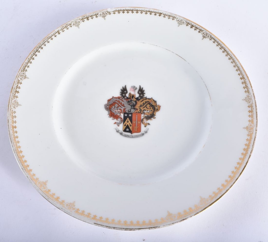 A RARE 19TH CENTURY RUSSIAN ARMORIAL PORCELAIN PLATE. 23.5 cm diameter. (1 of 4)