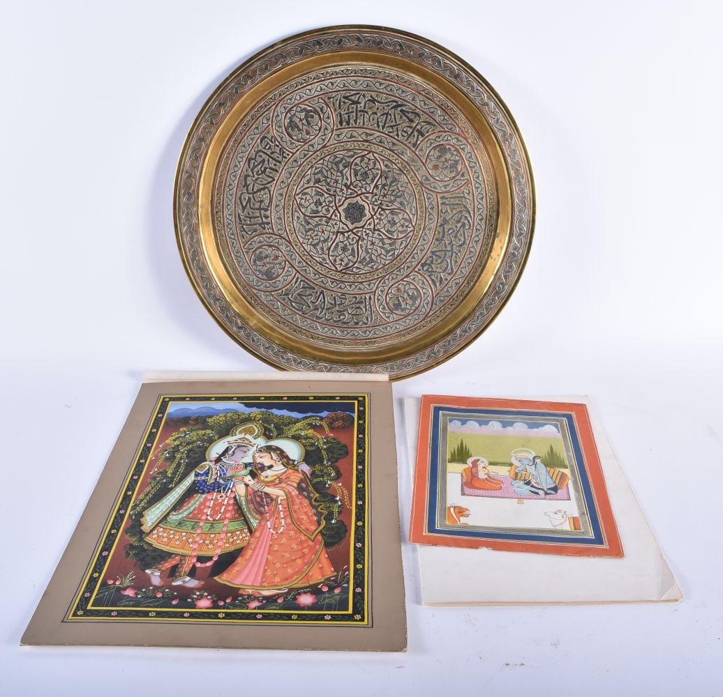 A LARGE ISLAMIC MIDDLE EASTERN CAIROWARE DISH together with two Islamic watercolours. Largest 32 cm (1 of 11)