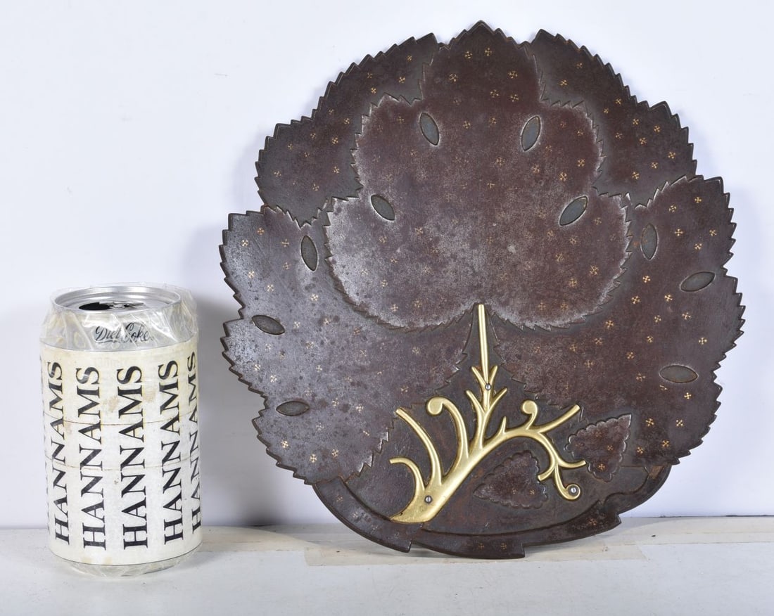 An Indo Persian Koftgari inlaid iron leaf plate 23 x 23 cm: An Indo Persian Koftgari inlaid iron leaf plate 23 x 23 cm