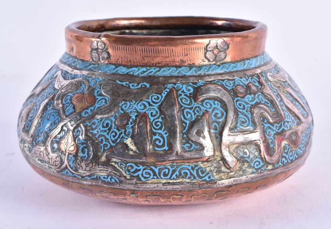 A RARE 18TH/19TH CENTURY SILVER OVERLAID ENAMELLED COPPER ALLOY CENSER decorated with Kufic script.1 (1 of 5)