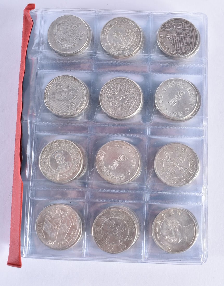 CHINESE COINS. Approx 600 grams. 2.5 cm diameter. (qty) (1 of 6)