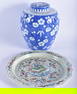 A LARGE 19TH CENTURY JAPANESE MEIJI PERIOD BLUE AND WHITE GINGER JAR AND COVER together with a scall