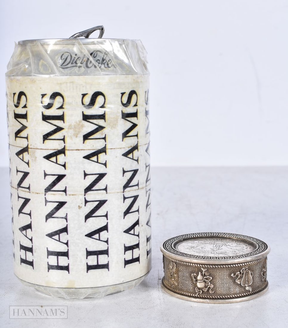 A Chinese white metal coin box 2 x 5cm: A Chinese white metal coin box 2 x 5cm