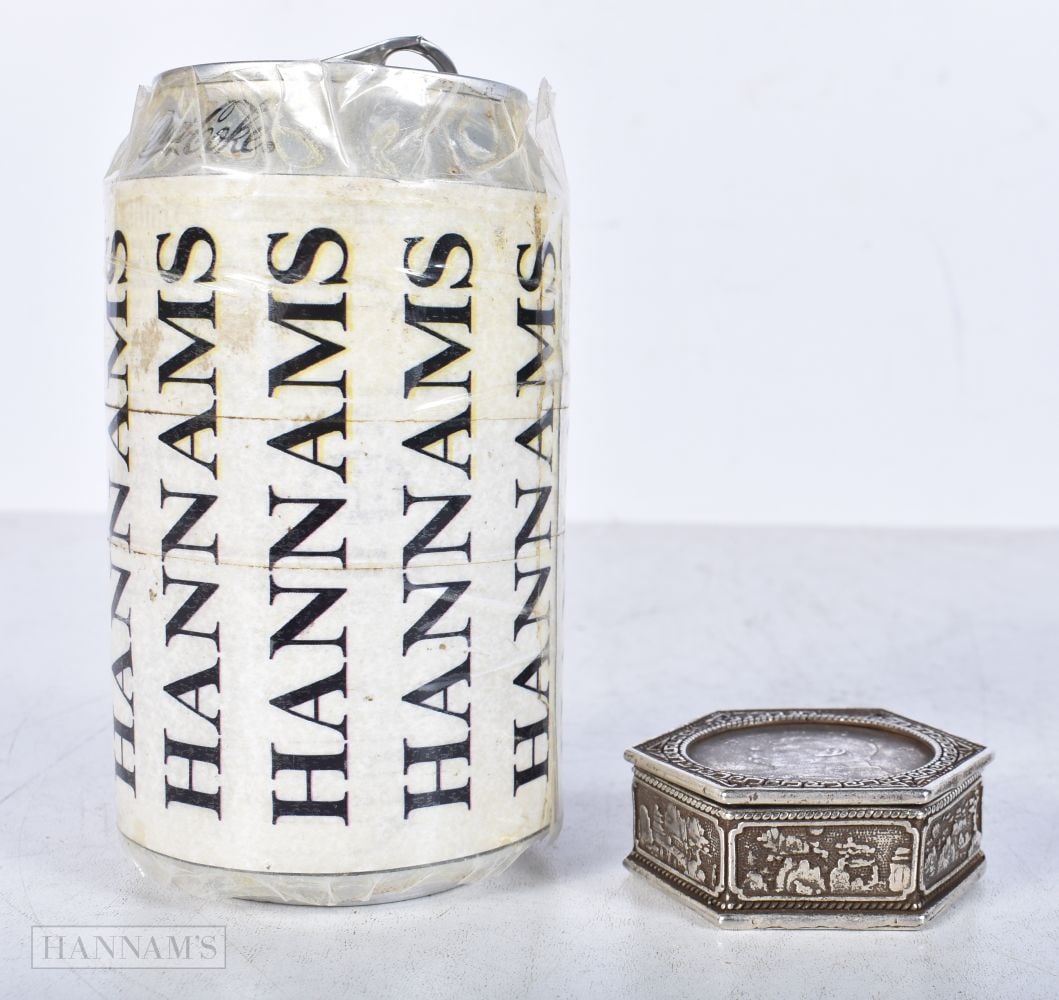 A Chinese white metal coin box 2 x 5cm: A Chinese white metal coin box 2 x 5cm
