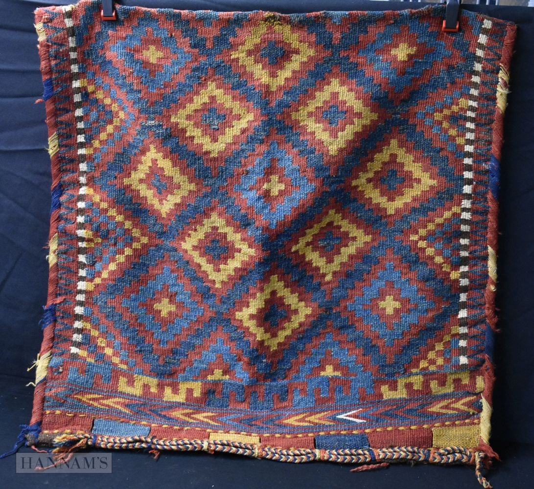 An Afghan Kilim bag 82 x 82 cm (1 of 4)