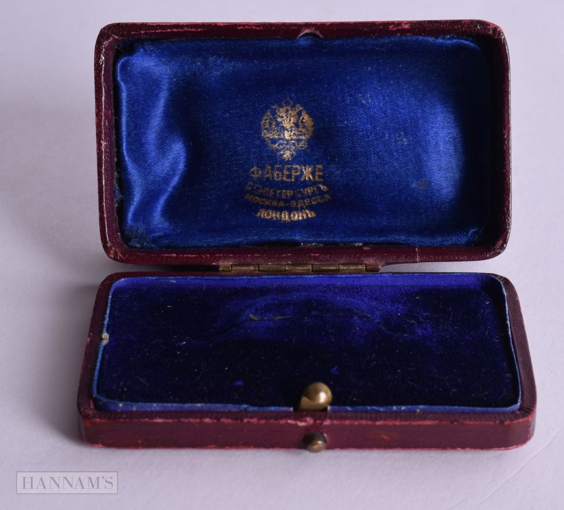 A RUSSIAN LEATHER JEWELLERY BOX. 7.25 cm x 4.25 cm.: A RUSSIAN LEATHER JEWELLERY BOX. 7.25 cm x 4.25 cm.