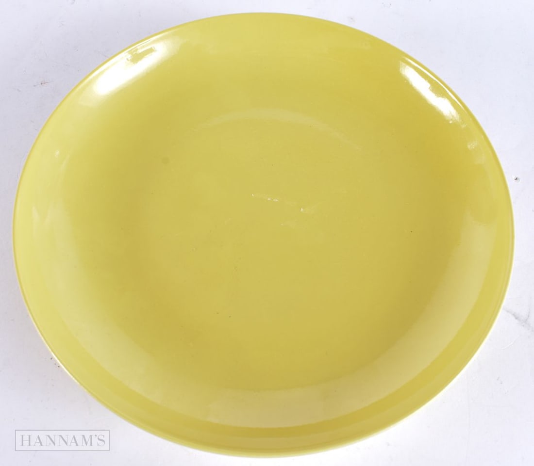A CHINESE IMPERIAL YELLOW GLAZED PORCELAIN DISH Daoguang mark and probably of the period. 20.5 cm di (1 of 4)