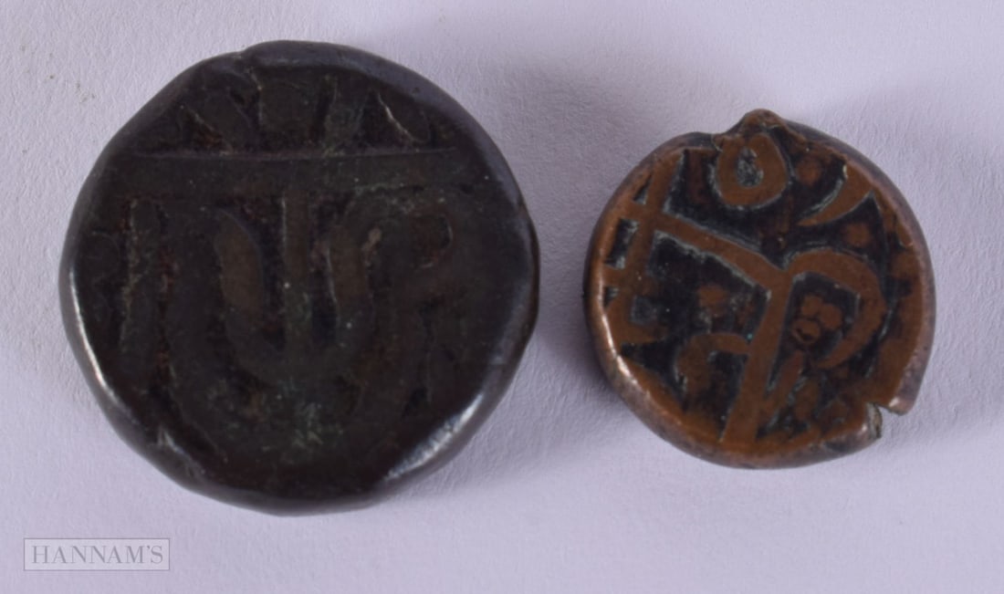 TWO EARLY ISLAMIC COINS. 22.7 grams. (2) (1 of 4)